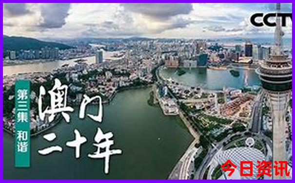 国内夏天避暑的地方