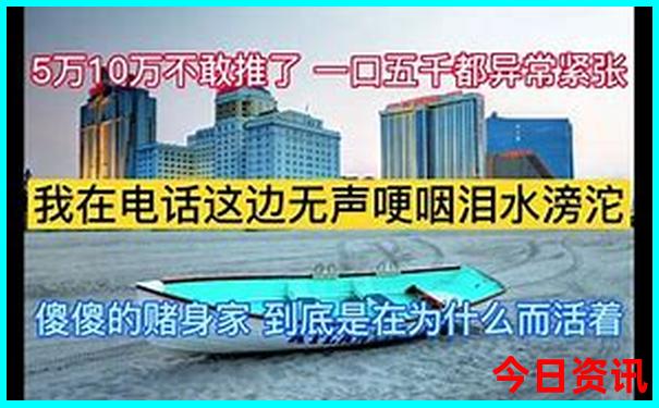 香港历史所有记录大全